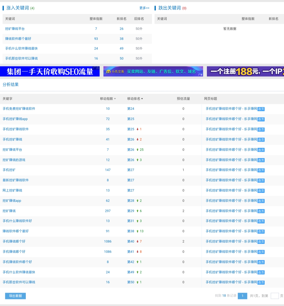 mmexport1583010243141.jpg